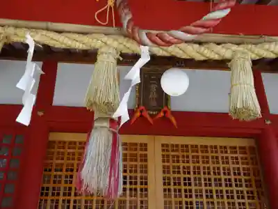 二宮神社のその他建物