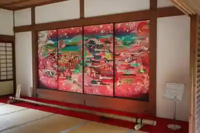 隨心院(随心院)(京都府)