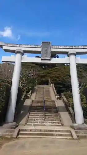 猿田神社の鳥居