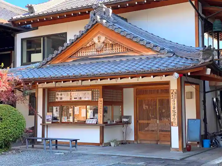 清浄華院のその他建物