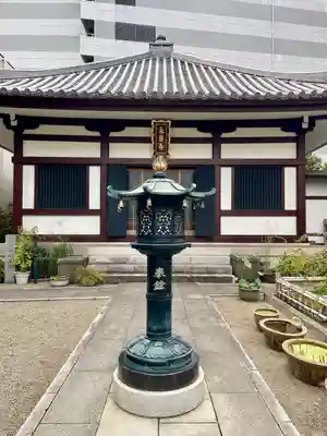 永昌寺(東京都)