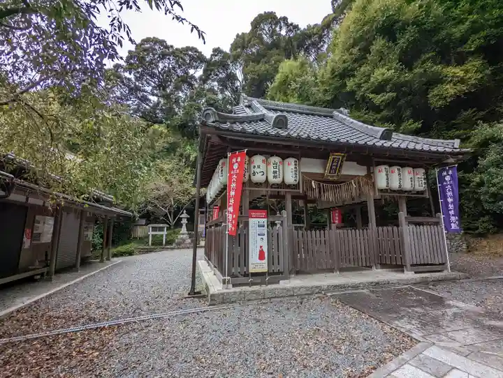 北花山 六所神社(京都府)