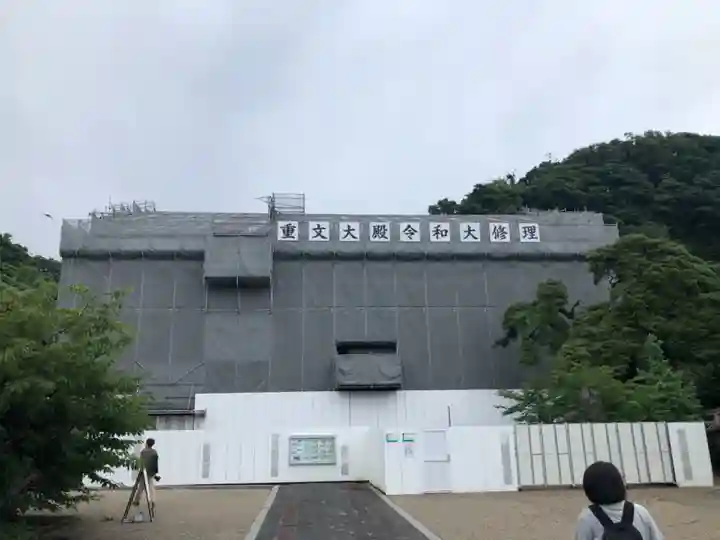 光明寺(神奈川県)
