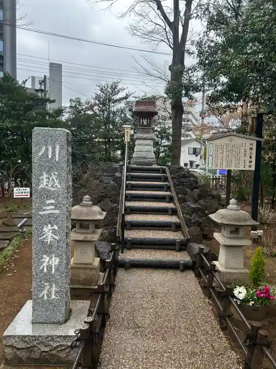 川越八幡宮の{uncategorized: "未分類", other: "その他", undefined: "問題あり", building: "その他建物", grave: "お墓", sacred_gate: "鳥居", guardian: "狛犬", statue: "像", buddha: "仏像", history: "歴史", nature: "自然", garden: "庭園", animal: "動物", pagoda: "塔", temizu: "手水舎", mountain_gate: "山門・神門", sanctuary: "本殿・本堂", subordinate: "末社・摂社", art: "芸術", scenery: "景色", jizo: "地蔵", ema: "絵馬", goshuin: "御朱印", omikuji: "おみくじ", items: "授与品その他", amulet: "お守り", goshuincho: "御朱印帳", eats: "食事", festival: "お祭り", votive_dance: "神楽", shichigosan: "七五三参", wedding: "結婚式", experience: "体験その他", initially: "初詣", around: "周辺", anti_infection: "感染症対策"}