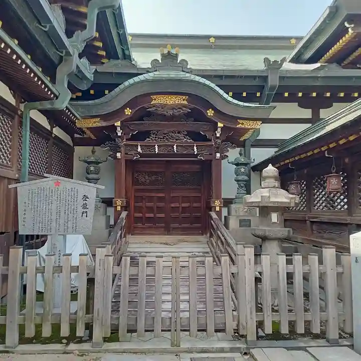 大阪天満宮(大阪府)