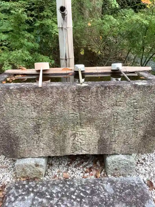 大森寺の手水舎