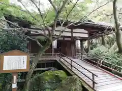 石山寺の建物その他