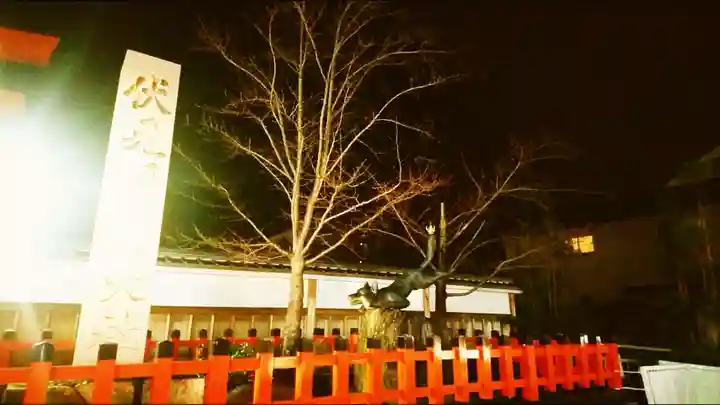 伏見稲荷大社のその他建物