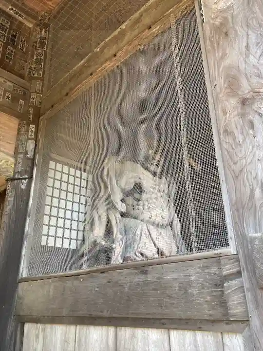 不動院(東光寺)(茨城県)