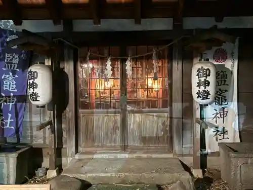 新橋鹽竃神社(東京都)