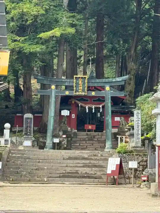 日光二荒山神社中宮祠(栃木県)