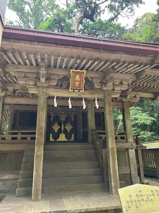 鹿島神宮(茨城県)