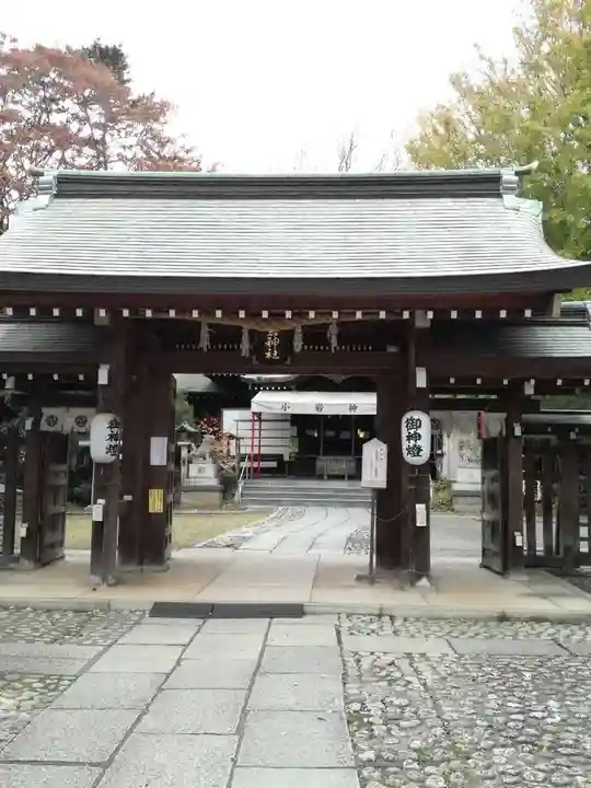 小岩神社の山門・神門