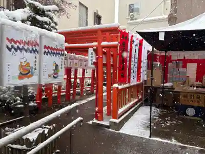白笹稲荷神社(東京都)