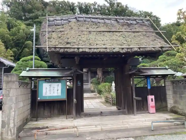 等覚寺の山門・神門