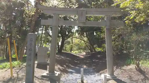 大洗磯前神社の鳥居