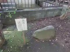 氷川女體神社の建物その他