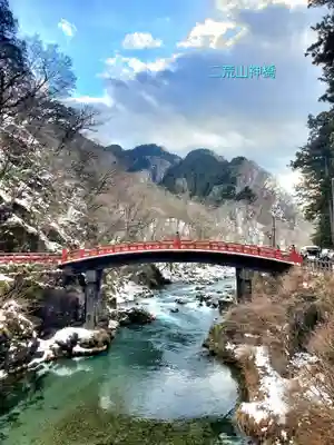 日光二荒山神社(栃木県)