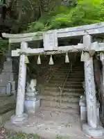 御嶽神社(徳島県)