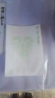 賀茂別雷神社（上賀茂神社）(京都府)