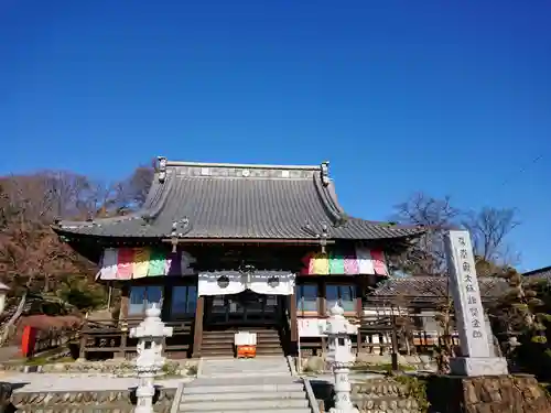 埼玉厄除け開運大師・龍泉寺（切り絵御朱印発祥の寺）の本殿