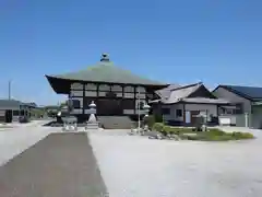 三明院(埼玉県)