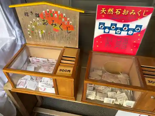 小芝八幡宮(静岡県)