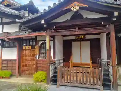 日體寺のその他建物