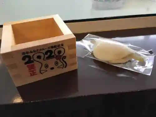 静岡浅間神社の食事