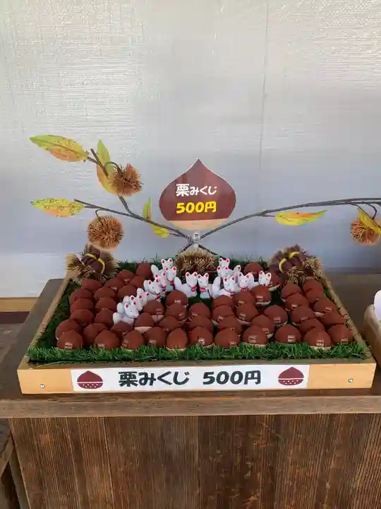 笠間稲荷神社(茨城県)