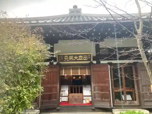 長谷寺(神奈川県)
