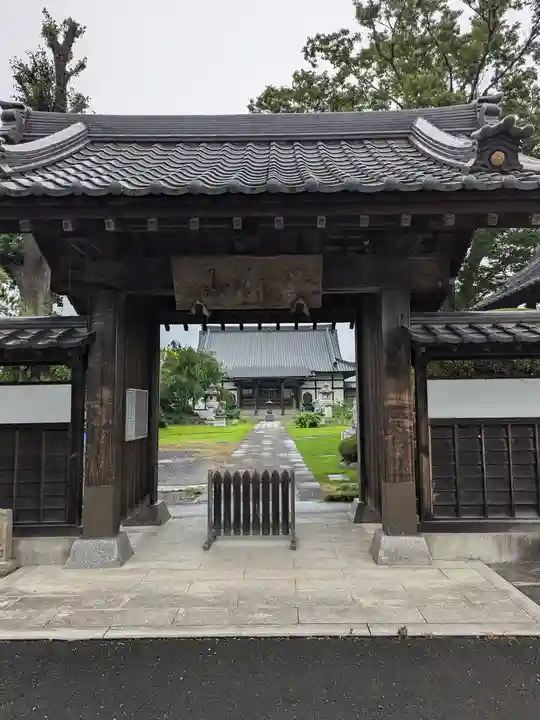 全龍寺(埼玉県)