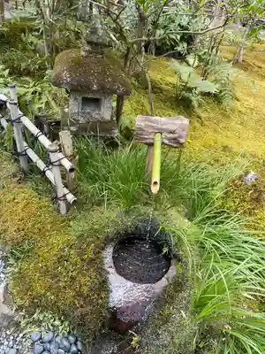 祇王寺(京都府)