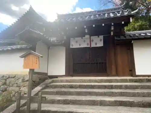 長谷寺(奈良県)