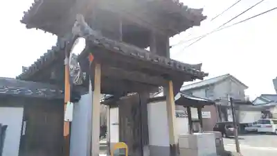 宝蓮坊(大分県)