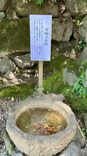 枚岡神社(大阪府)