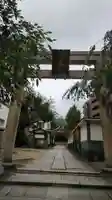 二宮神社の鳥居