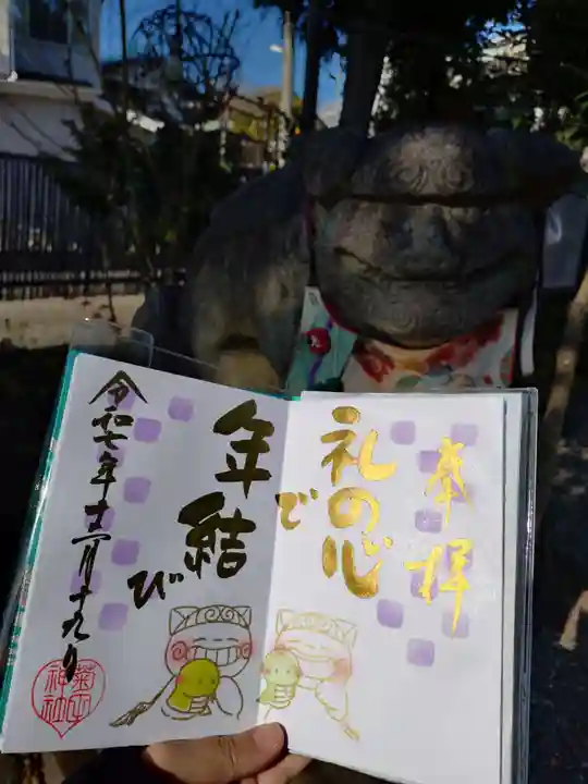 菊田神社(千葉県)