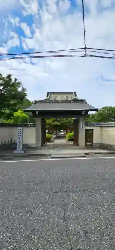 大巌寺の{uncategorized: "未分類", other: "その他", undefined: "問題あり", building: "その他建物", grave: "お墓", sacred_gate: "鳥居", guardian: "狛犬", statue: "像", buddha: "仏像", history: "歴史", nature: "自然", garden: "庭園", animal: "動物", pagoda: "塔", temizu: "手水舎", mountain_gate: "山門・神門", sanctuary: "本殿・本堂", subordinate: "末社・摂社", art: "芸術", scenery: "景色", jizo: "地蔵", ema: "絵馬", goshuin: "御朱印", omikuji: "おみくじ", items: "授与品その他", amulet: "お守り", goshuincho: "御朱印帳", eats: "食事", festival: "お祭り", votive_dance: "神楽", shichigosan: "七五三参", wedding: "結婚式", experience: "体験その他", initially: "初詣", around: "周辺", anti_infection: "感染症対策"}