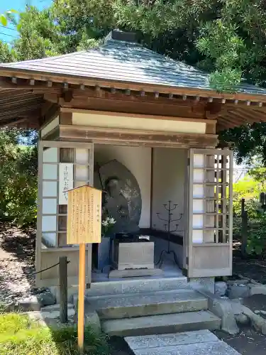 安養院　(田代寺）(神奈川県)