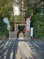 伊奴寝子社(神奈川県)