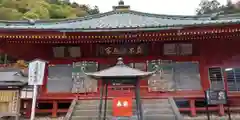 中禅寺の本殿