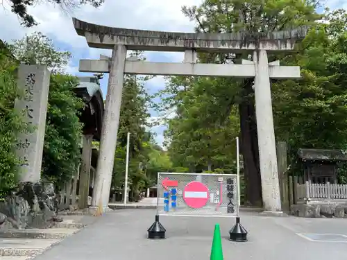 大縣神社の鳥居