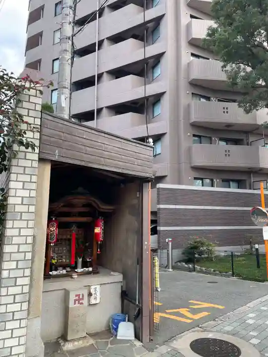 歯形地蔵(京都府)