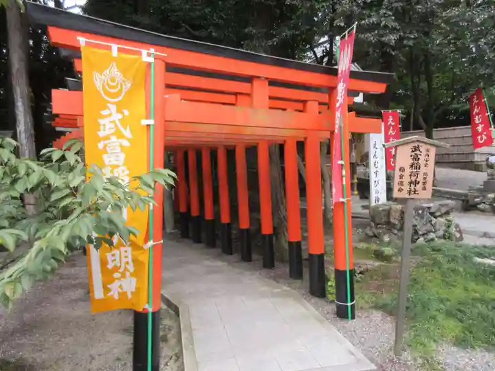 建部大社の末社・摂社