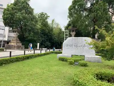 総持寺のその他建物