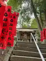 稲荷神社(福島県)