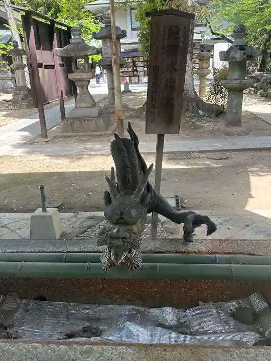 那古野神社(愛知県)