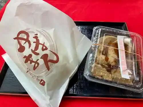 龍安寺の食事