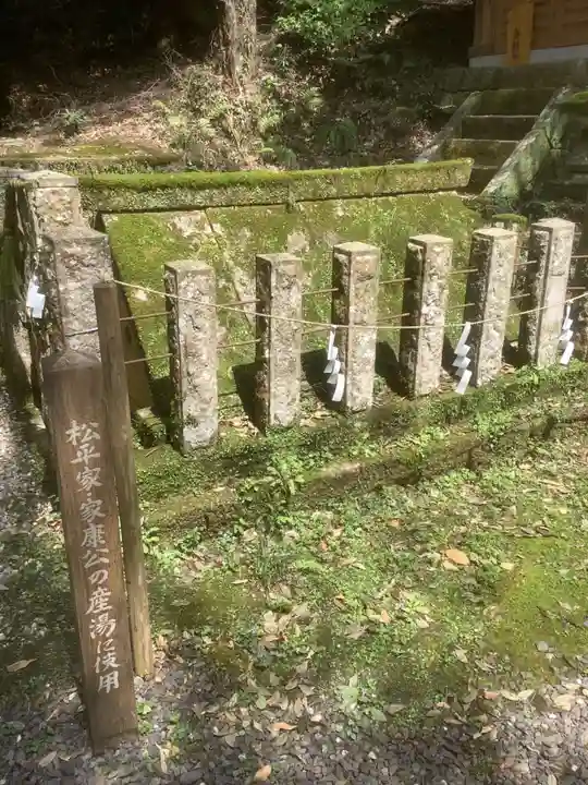 八幡神社松平東照宮のその他建物